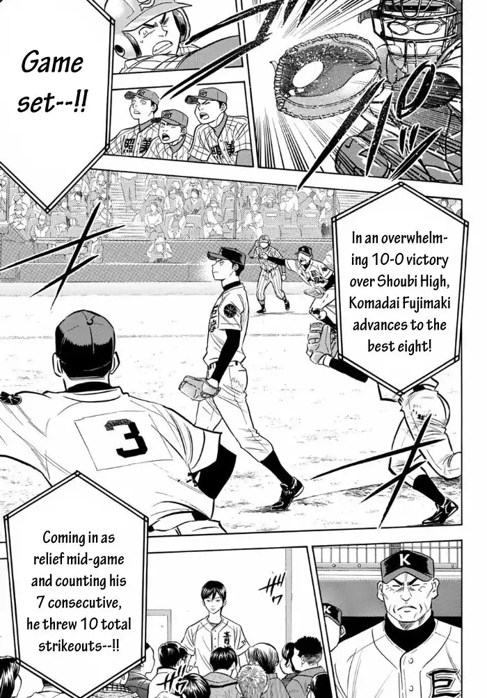 Daiya no A - Act II Chapter 3 19